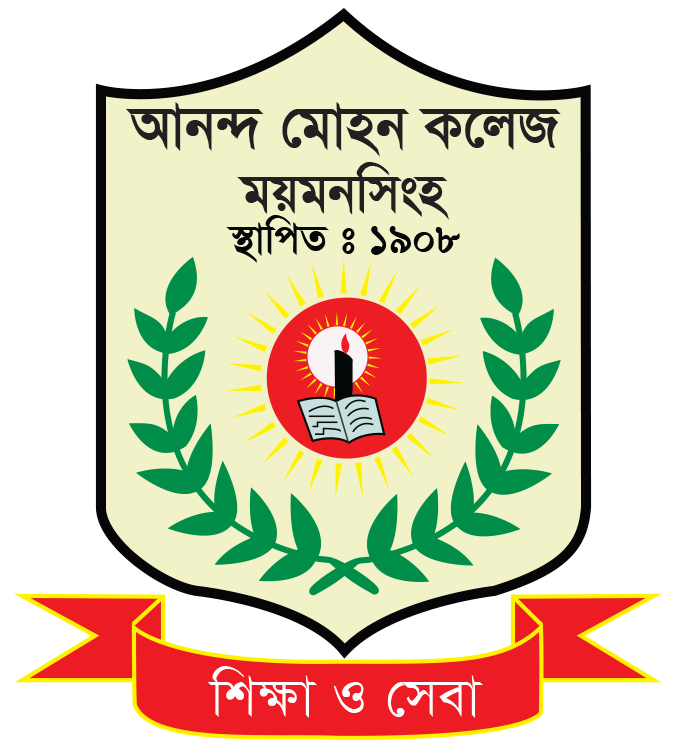 Dhaka College Logo